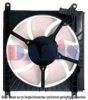 NRF 47532 Fan, radiator